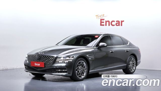 2022 Genesis G80, VIN KMTGB41CDNU123704
