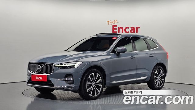2022 Volvo XC60, VIN YV1UZ062CN1945596
