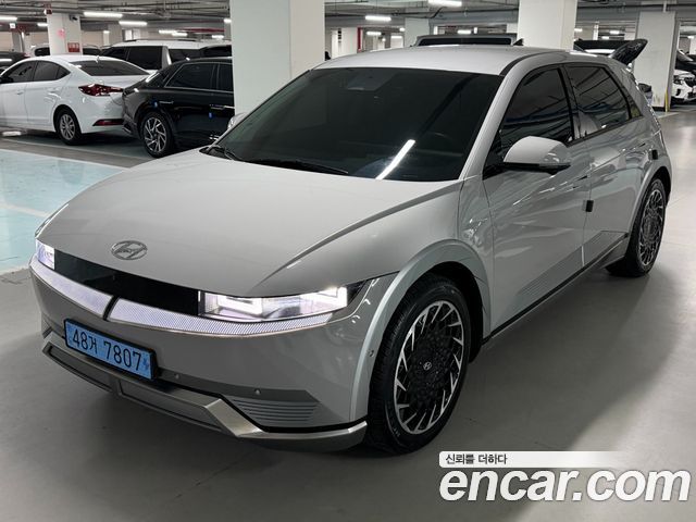 2022 Hyundai Ioniq 5, VIN KMHKR81CPNU048843