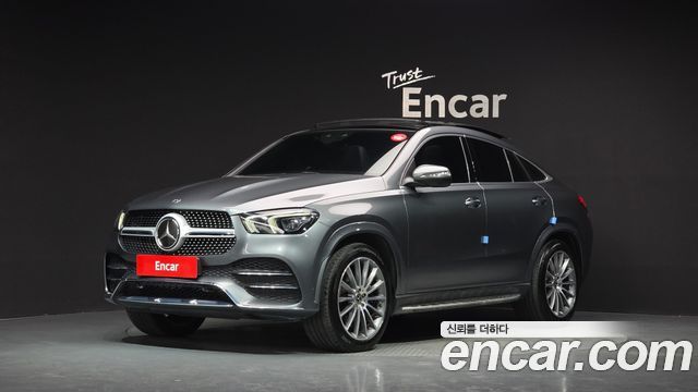 2021 Mercedes-Benz GLE-Class, VIN W1NFD2DB2MA364659