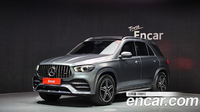 2021 Mercedes-Benz GLE-Class, VIN W1NFB5KBXMA560794