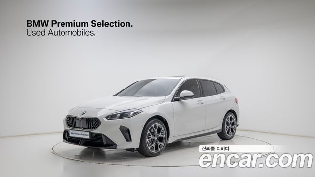 2026 BMW 1-Series, VIN WBA51GE0DT7U07362