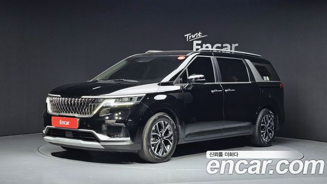 2023 Kia Carnival, VIN KNANB81BBPS200365