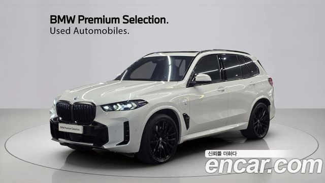 2024 BMW X5, VIN WBA41EU08R9V51580