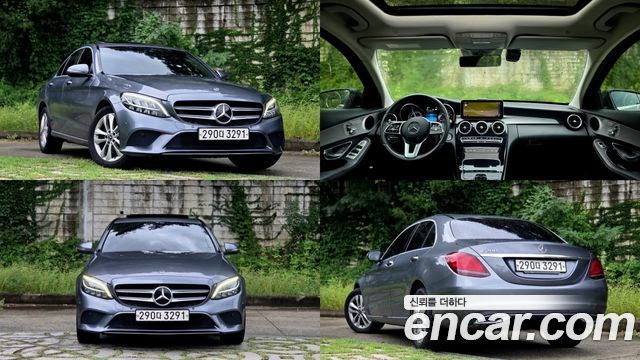 2020 Mercedes-Benz C-Class, VIN W1KWF8ABXLR573839