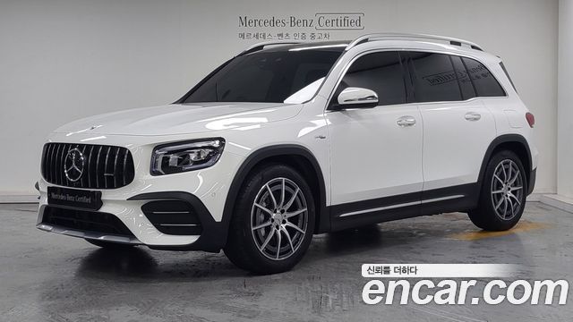 2022 Mercedes-Benz GLB-Class, VIN W1N4MSBB6NW257596