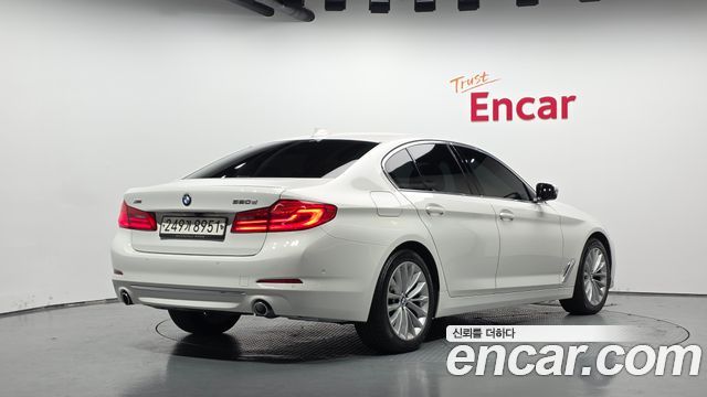 2020 BMW 5-Series, VIN WBAJF5104LCE54754
