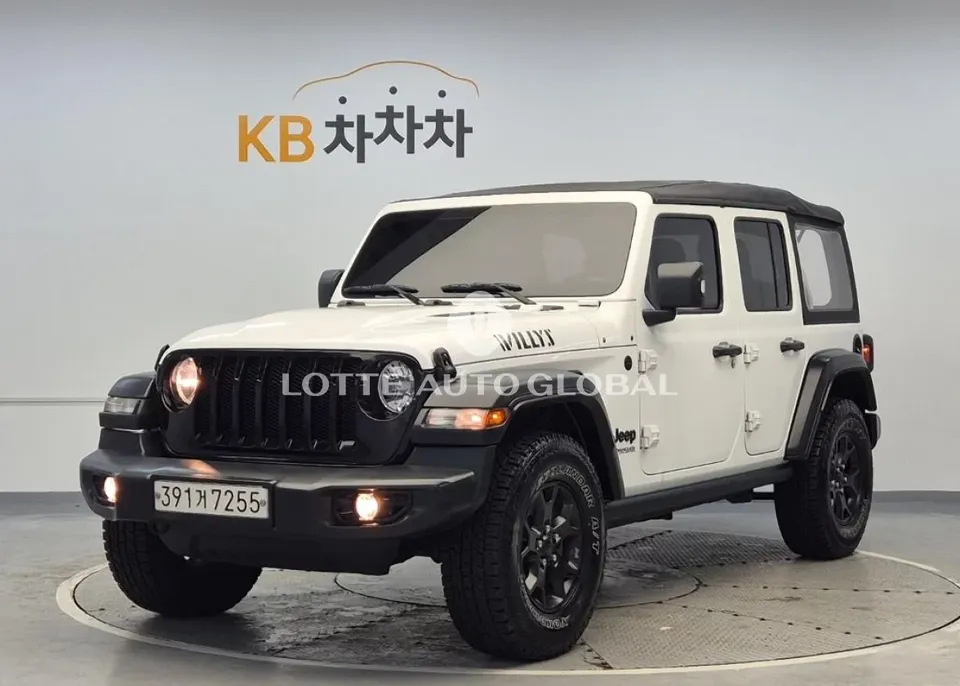 2020 Jeep Wrangler, VIN 1C4HJXDNXLW350882