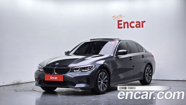 2020 BMW 3-Series, VIN WBA5V5108LFH50119