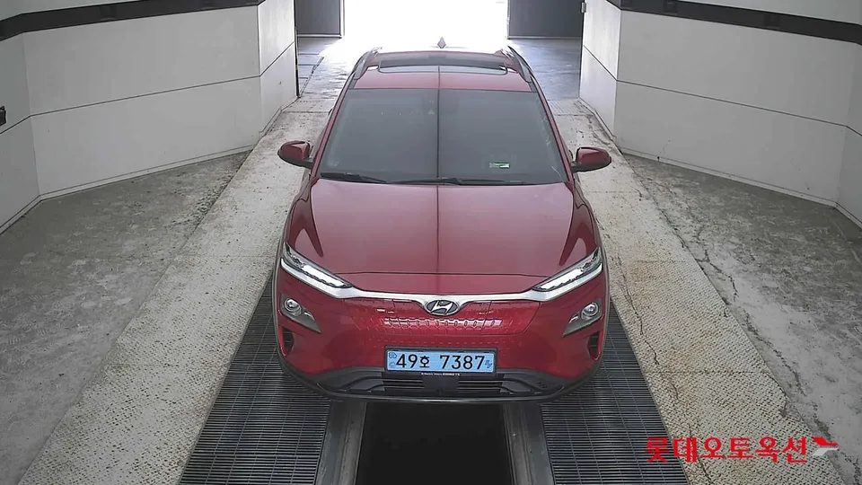 2020 Hyundai Kona, VIN KMHK381GFLU113692