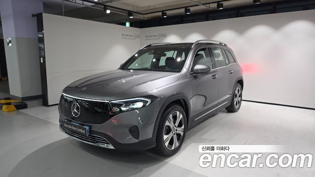 2026 Mercedes-Benz EQB, VIN W1N9M0JB8TN168741