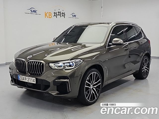 2023 BMW X5, VIN WBAJU4101P9P68300