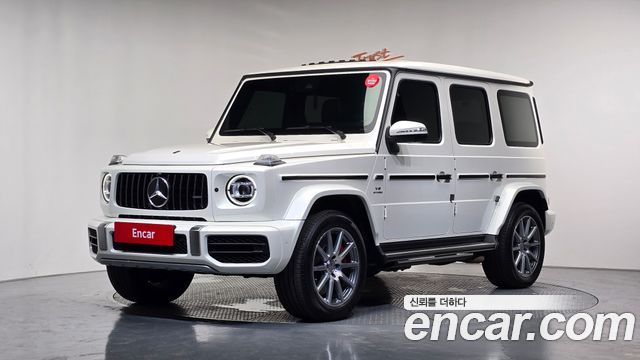 2020 Mercedes-Benz G-Class, VIN W1NYC7GJ5LX364422