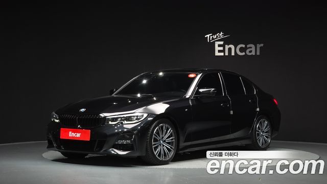 2021 BMW 3-Series, VIN WBA5X5109MFL54371