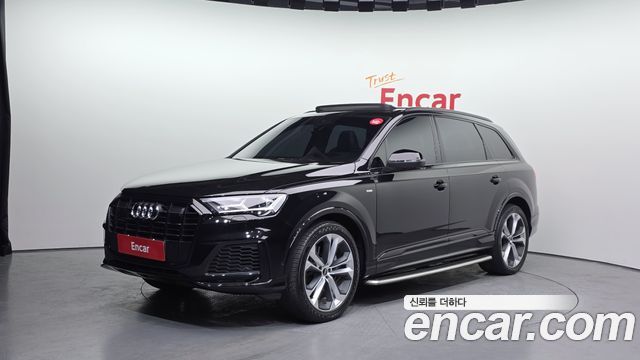 2022 Audi Q7, VIN WAUZZZ4M5ND022328