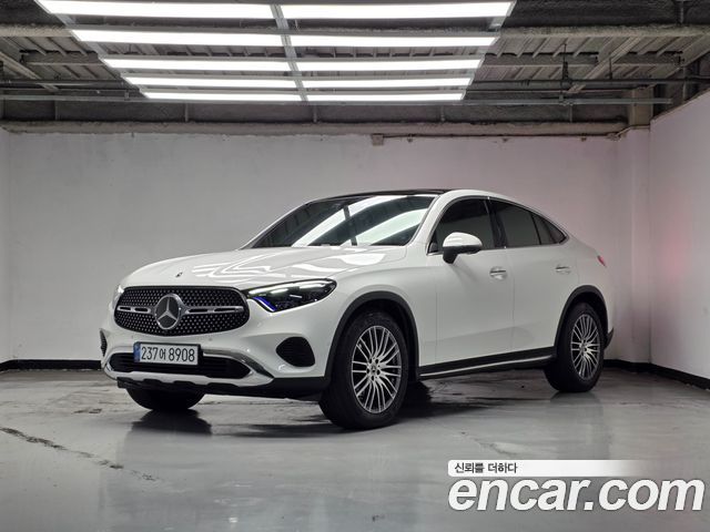 2025 Mercedes-Benz GLC-Class, VIN W1NKJ4HB9SF312023