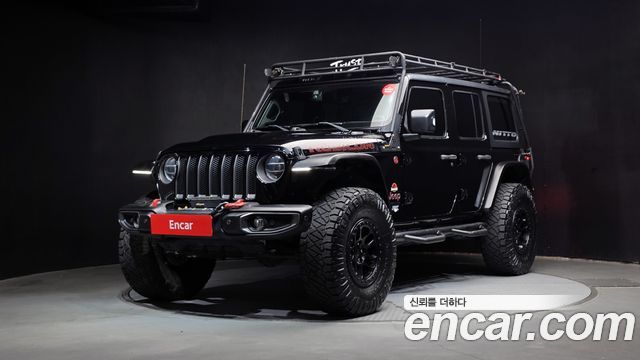 2021 Jeep Wrangler, VIN 1C4HJXFN9MW691351