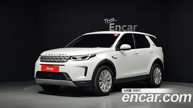 2020 Land Rover Discovery Sport, VIN SALCA2BX1LH851447