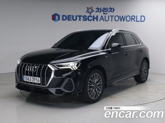 2023 Audi Q3, VIN WAUZZZF38P1109357