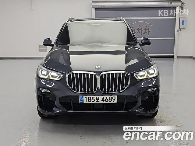2020 BMW X5, VIN WBATA6100L9D21600