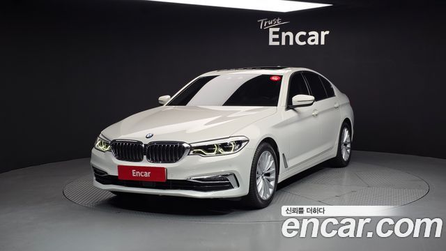 2020 BMW 5-Series, VIN WBAJF3107LCE03852