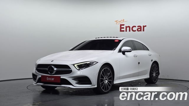 2021 Mercedes-Benz CLS-Class, VIN W1K2J5KB4MA082399
