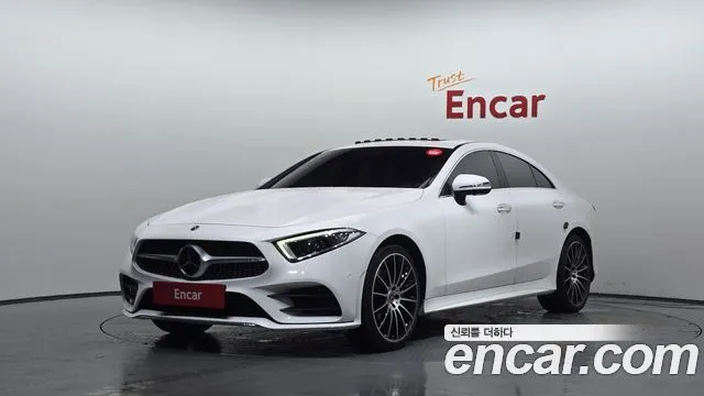 2021 Mercedes-Benz CLS-Class, VIN W1K2J5KB4MA082399