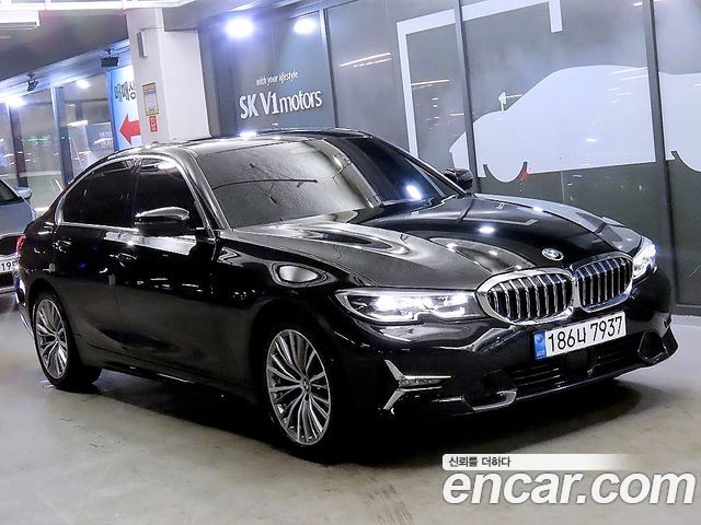 2022 BMW 3-Series, VIN WBA5X5108NFM96809