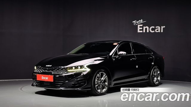 2023 Kia K5, VIN KNAG541ABPA211963