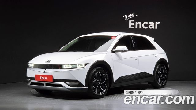 2022 Hyundai Ioniq 5, VIN KMHKN81AFNU025258