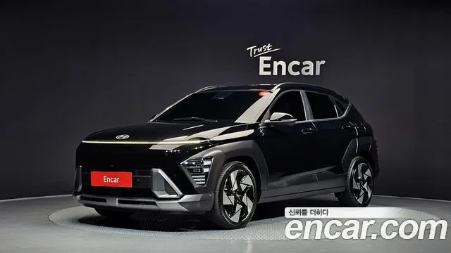 2023 Hyundai Kona, VIN KMHHE813BPU006141