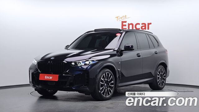 2025 BMW X5, VIN WBA11EV00S9130265