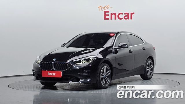 2023 BMW 2-Series, VIN WBA31AL03P7L64522
