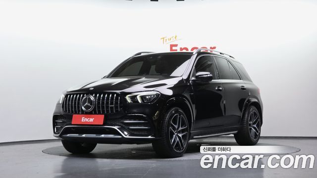 2022 Mercedes-Benz GLE-Class, VIN W1NFB6BB6NA748543