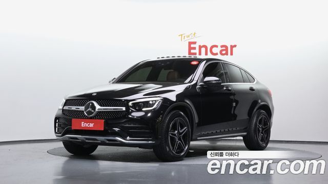 2022 Mercedes-Benz GLC-Class, VIN W1N0J8EB3NG033958