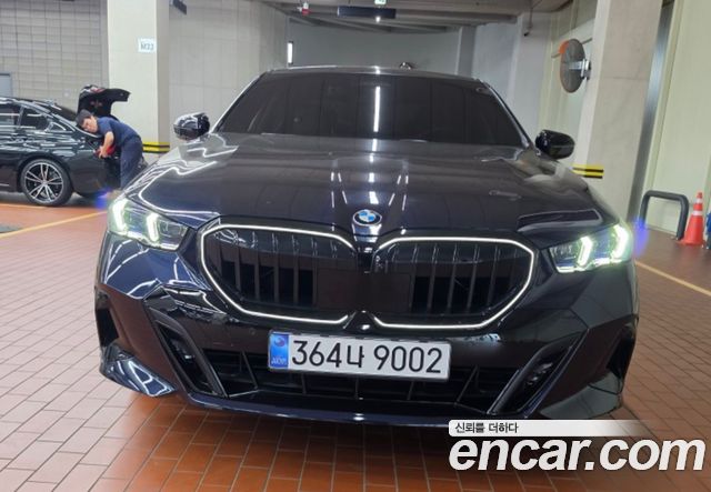 2026 BMW 5-Series, VIN WBA21FJ01TCW71605