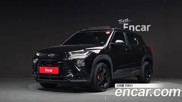 2023 Chevrolet Trailblazer, VIN KLAPD56LDPB061297