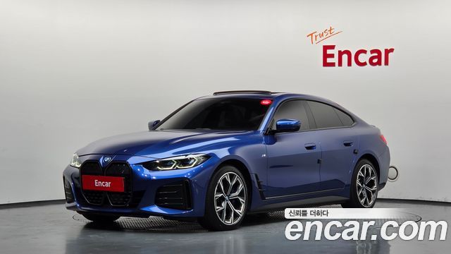 2023 BMW i4, VIN WBY71AW05PFN81591