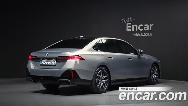 2025 BMW 5-Series, VIN WBA21FJ05SCU64150
