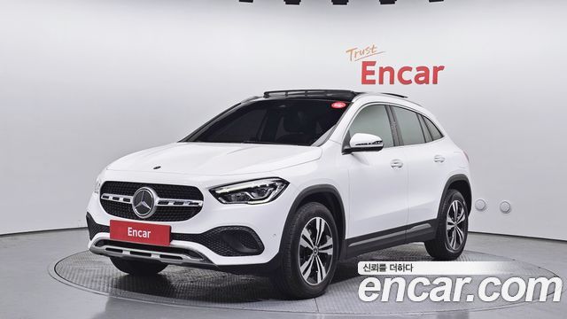 2021 Mercedes-Benz GLA-Class, VIN W1N4N4EB1MJ288253