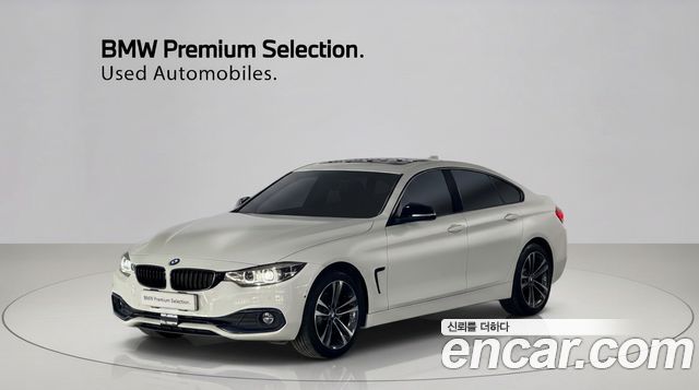 2021 BMW 4-Series, VIN WBA4K5107MCF05075