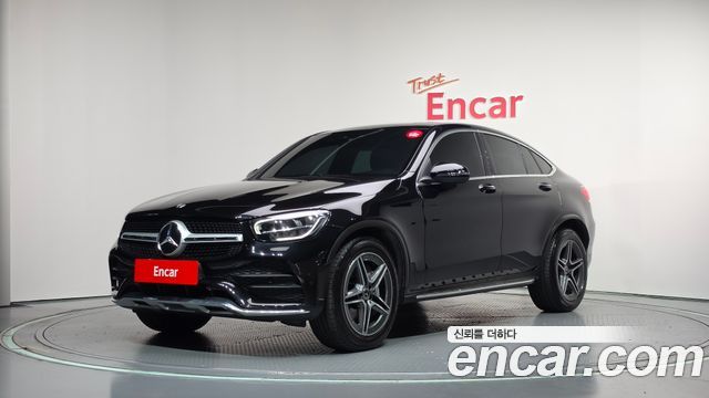 2020 Mercedes-Benz GLC-Class, VIN W1N0J1FB9LF833432