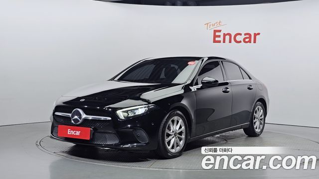 2020 Mercedes-Benz A-Class, VIN W1K3G4EB0LJ240017