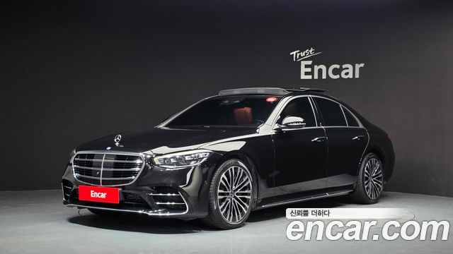 2022 Mercedes-Benz S-Class, VIN W1K6F3DB3NA158314