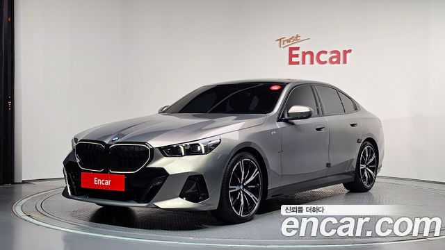 2025 BMW 5-Series, VIN WBA51FJ00SCU69138
