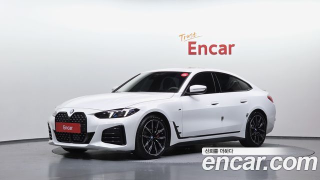 2025 BMW 4-Series, VIN WBA41FB06SFU41272