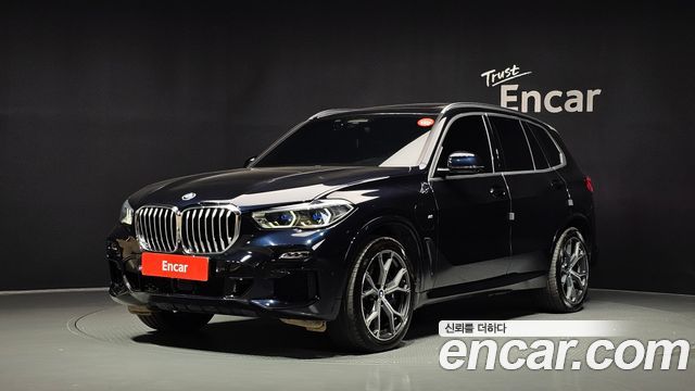 2021 BMW X5, VIN WBATA6106M9H38978