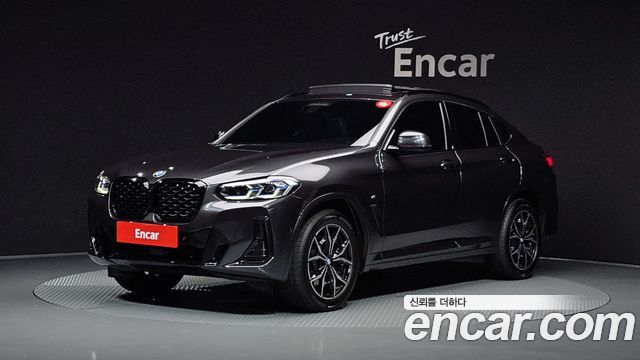 2022 BMW X4, VIN WBA21DT07N9N42415