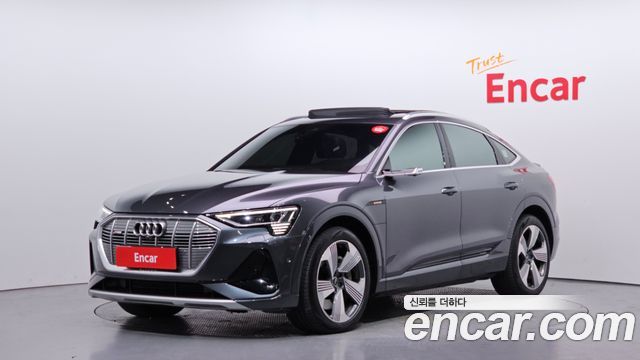 2021 Audi E-Tron, VIN WAUZZZGE5MB038656