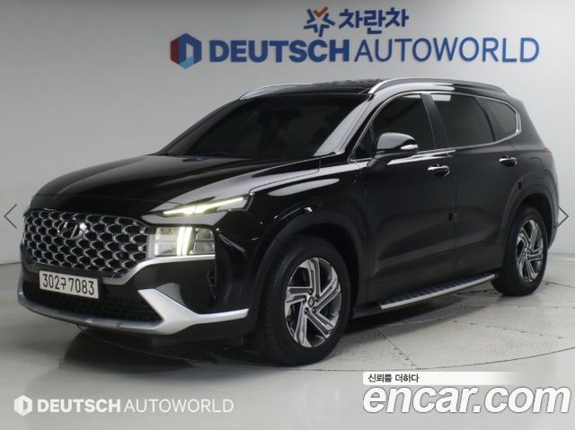 2021 Hyundai Santa Fe, VIN KMHS281LHMU367981